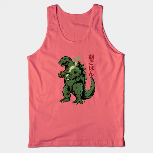 Good Morning, Tokyo Tank Top by Thomcat23